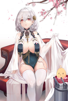绿道天尊