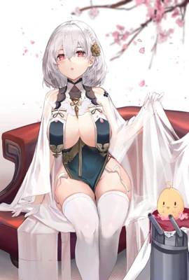 绿道天尊