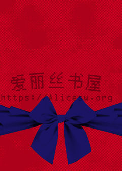 家族牧场参观记